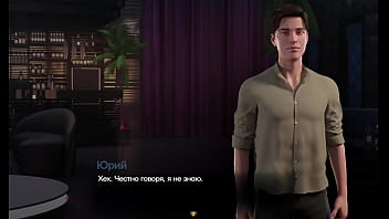 Gameplay Lengkap Symphony Of The Serpent Part 9