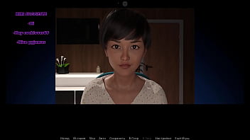 Gameplay Zoe Si Ekshibisionis – Bagian 4