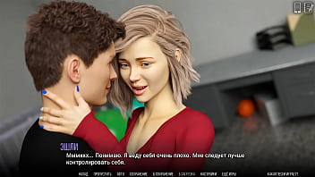 Gameplay Lengkap: University Of Problems Part 35